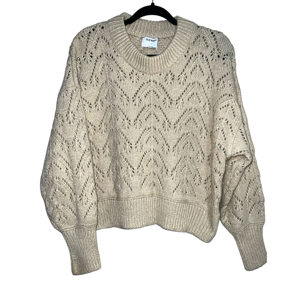 Old Navy Tan Chunky Sweater Size Medium  Soft Warm Cottage‎ Neutral